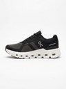 OPUS-Shoe Inside Profile