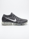 Nike VaporMax Knit Sneakers Men