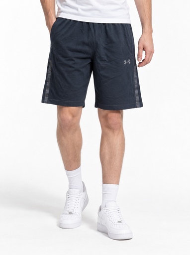 Under Armour Side Stripe Jersey Shorts Men